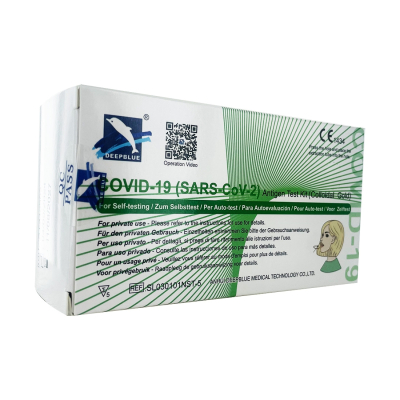 Auto Test boite de 5 Marque  Deep Blue DLC Juin 2027