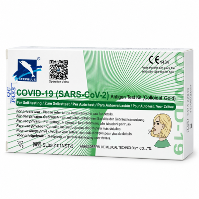 Auto Test Covid boite de 5 - Deep Blue | Vog Protect