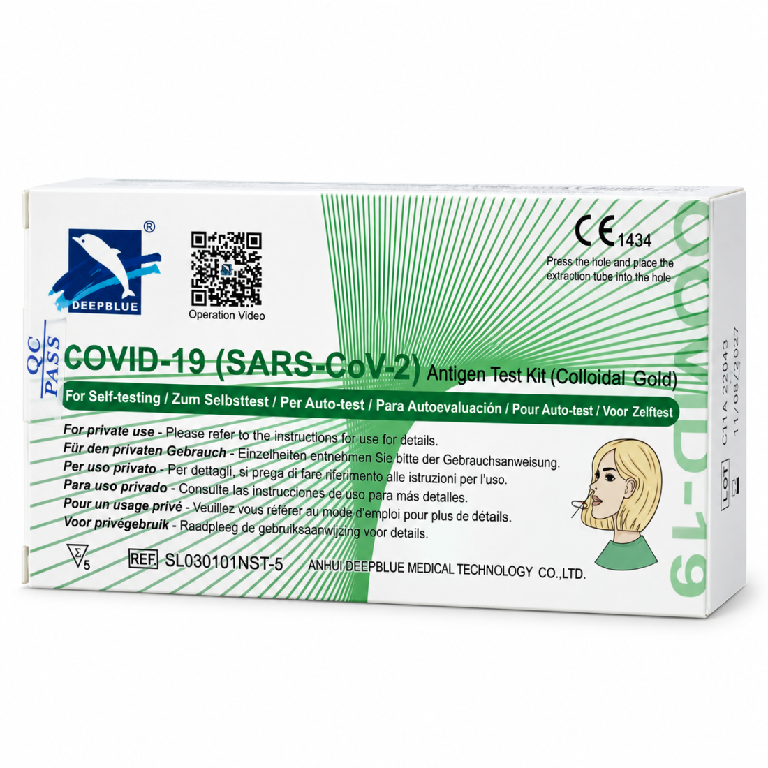 Auto Test Covid boite de 5 - Deep Blue | Vog Protect